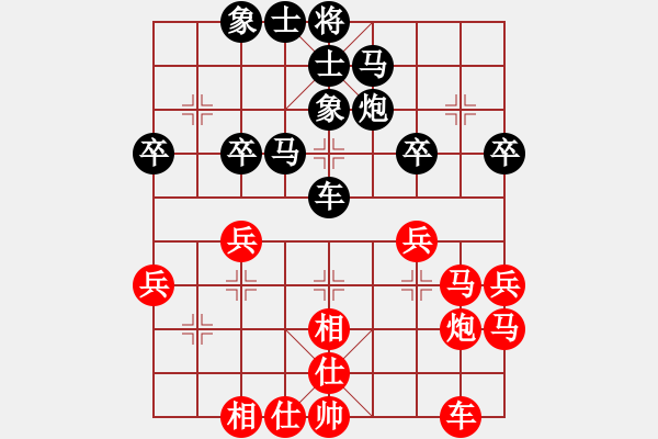 象棋棋谱图片：李锦欢 先和 程鸣 - 步数：50 