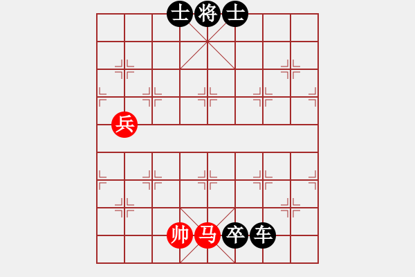 象棋棋谱图片：顺炮直车应红缓开车五七炮（黑胜） - 步数：120 