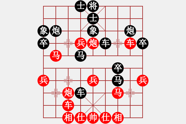 象棋棋譜圖片：江西醫(yī)生(月將)-負-去棋中論壇(日帥) - 步數(shù)：40 