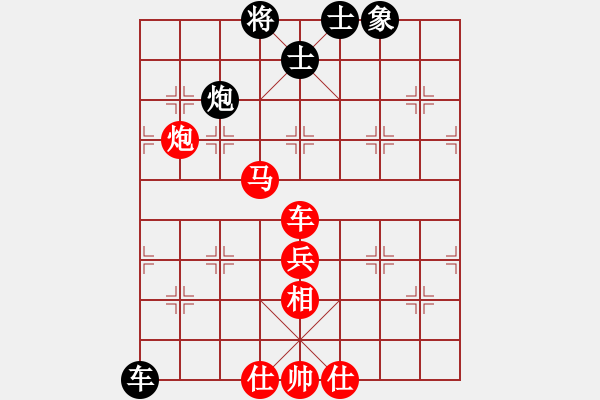 象棋棋譜圖片：大漠(月將)-勝-安順大俠(月將) - 步數(shù)：99 