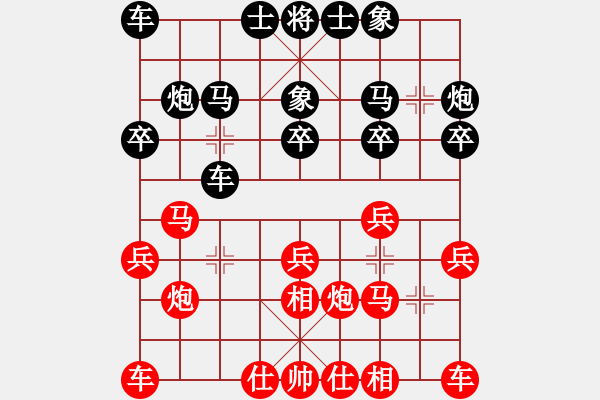 象棋棋譜圖片：神風(fēng)教練 勝 業(yè)九二 B25 中炮兩頭蛇對(duì)左三步虎 先手飛刀 - 步數(shù)：20 