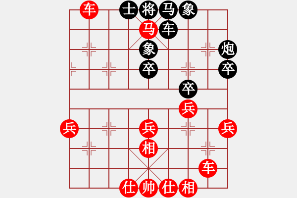 象棋棋譜圖片：神風(fēng)教練 勝 業(yè)九二 B25 中炮兩頭蛇對(duì)左三步虎 先手飛刀 - 步數(shù)：43 