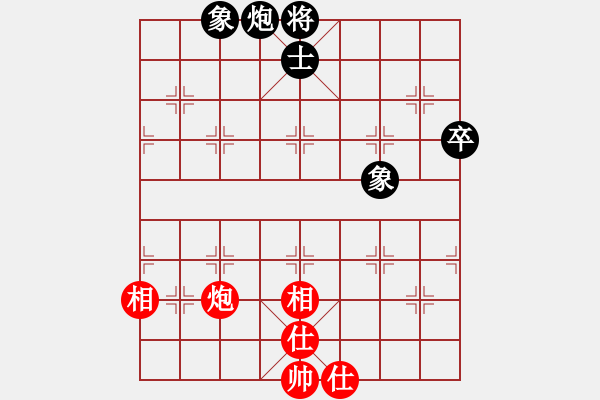 象棋棋譜圖片：慕容君 先和 唐丹 - 步數(shù)：100 