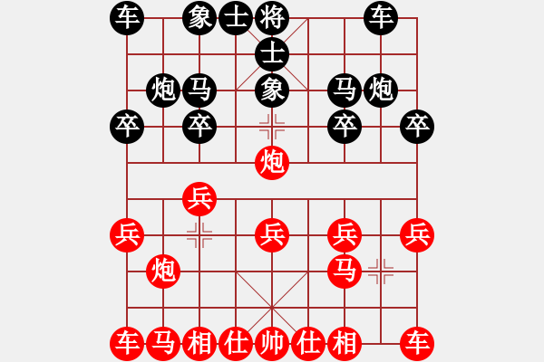 象棋棋譜圖片：猜猜我是誰[紅] -VS- 神龍[黑] - 步數(shù)：10 