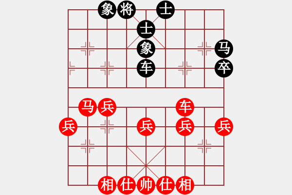 象棋棋谱图片：16.反击战术517 - 步数：4 