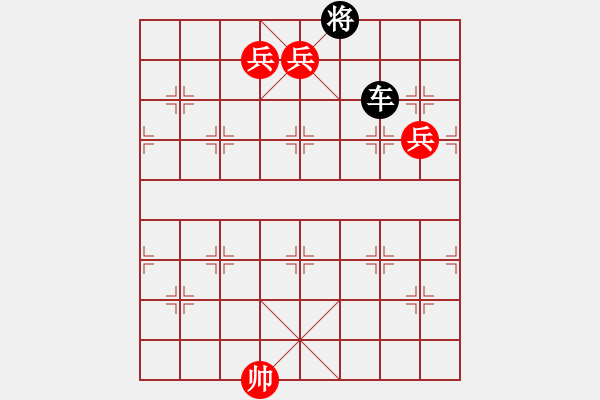 象棋棋譜圖片：江湖排局系列 丹鳳朝陽 基本型第二種擺法 - 步數(shù)：40 