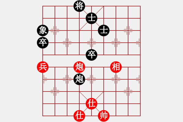 象棋棋譜圖片：超級(jí)黨曉陽(9星)-和-棋壇霸主(北斗)馬激烈范式 - 步數(shù)：100 