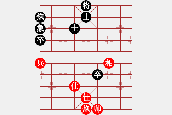 象棋棋譜圖片：超級(jí)黨曉陽(9星)-和-棋壇霸主(北斗)馬激烈范式 - 步數(shù)：120 