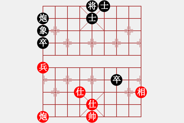 象棋棋譜圖片：超級(jí)黨曉陽(9星)-和-棋壇霸主(北斗)馬激烈范式 - 步數(shù)：130 