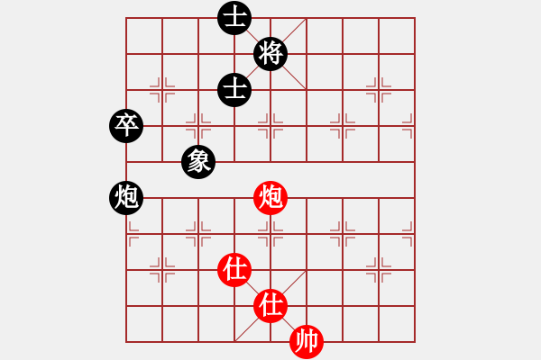 象棋棋譜圖片：超級(jí)黨曉陽(9星)-和-棋壇霸主(北斗)馬激烈范式 - 步數(shù)：160 