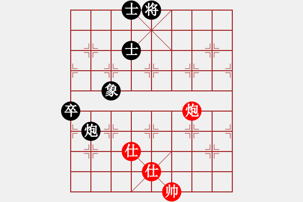 象棋棋譜圖片：超級(jí)黨曉陽(9星)-和-棋壇霸主(北斗)馬激烈范式 - 步數(shù)：170 