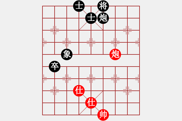 象棋棋譜圖片：超級(jí)黨曉陽(9星)-和-棋壇霸主(北斗)馬激烈范式 - 步數(shù)：180 