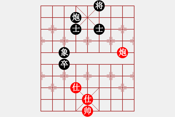 象棋棋譜圖片：超級(jí)黨曉陽(9星)-和-棋壇霸主(北斗)馬激烈范式 - 步數(shù)：190 