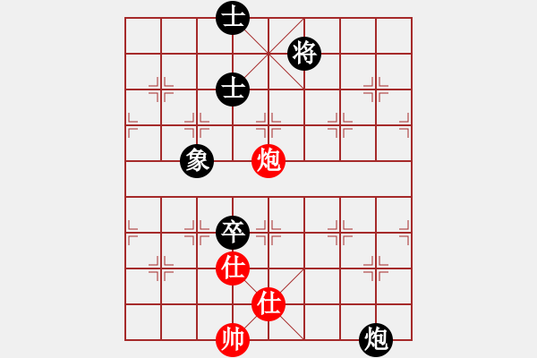 象棋棋譜圖片：超級(jí)黨曉陽(9星)-和-棋壇霸主(北斗)馬激烈范式 - 步數(shù)：210 