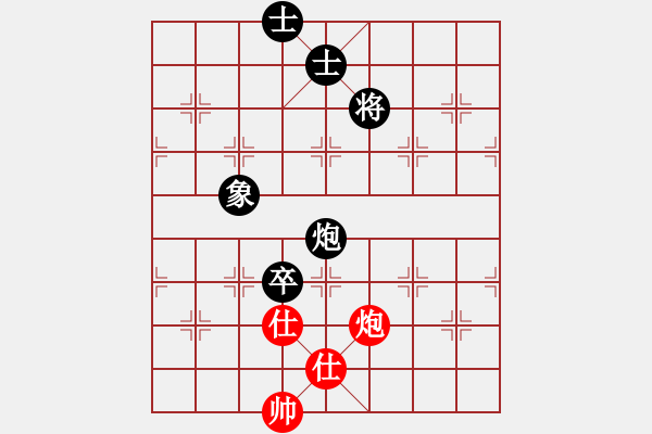 象棋棋譜圖片：超級(jí)黨曉陽(9星)-和-棋壇霸主(北斗)馬激烈范式 - 步數(shù)：220 