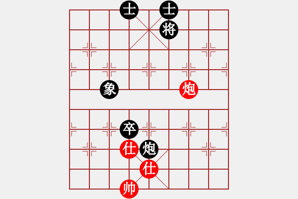 象棋棋譜圖片：超級(jí)黨曉陽(9星)-和-棋壇霸主(北斗)馬激烈范式 - 步數(shù)：230 