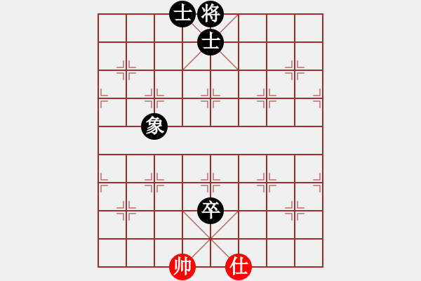 象棋棋譜圖片：超級(jí)黨曉陽(9星)-和-棋壇霸主(北斗)馬激烈范式 - 步數(shù)：280 