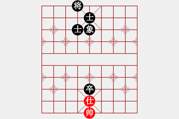 象棋棋譜圖片：超級(jí)黨曉陽(9星)-和-棋壇霸主(北斗)馬激烈范式 - 步數(shù)：320 