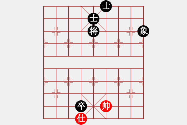 象棋棋譜圖片：超級(jí)黨曉陽(9星)-和-棋壇霸主(北斗)馬激烈范式 - 步數(shù)：350 