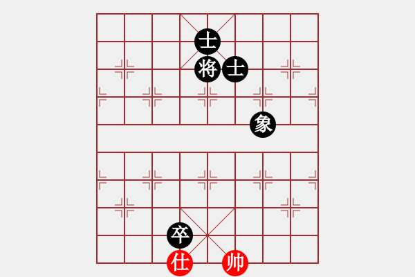 象棋棋譜圖片：超級(jí)黨曉陽(9星)-和-棋壇霸主(北斗)馬激烈范式 - 步數(shù)：360 