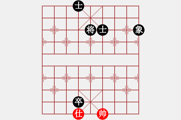 象棋棋譜圖片：超級(jí)黨曉陽(9星)-和-棋壇霸主(北斗)馬激烈范式 - 步數(shù)：364 