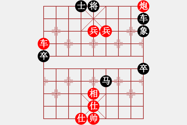 象棋棋譜圖片：gjeh(5星)-勝-閩北順炮王(9星) - 步數(shù)：100 