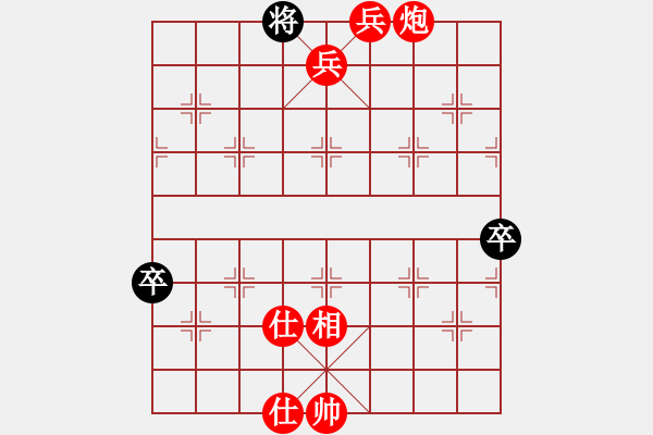 象棋棋譜圖片：gjeh(5星)-勝-閩北順炮王(9星) - 步數(shù)：117 