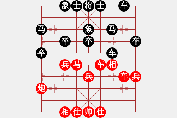 象棋棋谱图片：【126】曹岩磊 胜 陈富杰 - 步数：40 