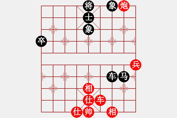 象棋棋譜圖片：倒數(shù)最后(9段)-和-次龍(3段) - 步數(shù)：85 