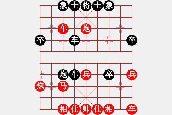 象棋棋谱图片：吴逢山 先和 姜晓 - 步数：40 