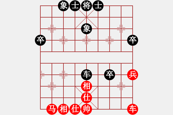 象棋棋谱图片：吴逢山 先和 姜晓 - 步数：54 