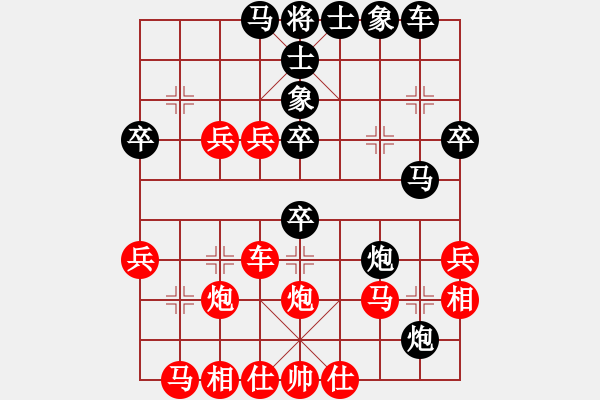 象棋棋譜圖片：絕殺你[1784440334] -VS- 小樓聽雨[2987623970] - 步數(shù)：40 