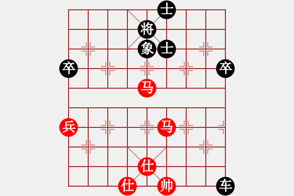 象棋棋譜圖片：大悟(7段)-負(fù)-飛天蛟龍(8段) - 步數(shù)：110 