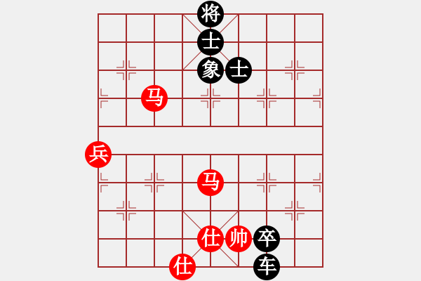 象棋棋譜圖片：大悟(7段)-負(fù)-飛天蛟龍(8段) - 步數(shù)：130 