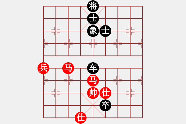 象棋棋譜圖片：大悟(7段)-負(fù)-飛天蛟龍(8段) - 步數(shù)：140 