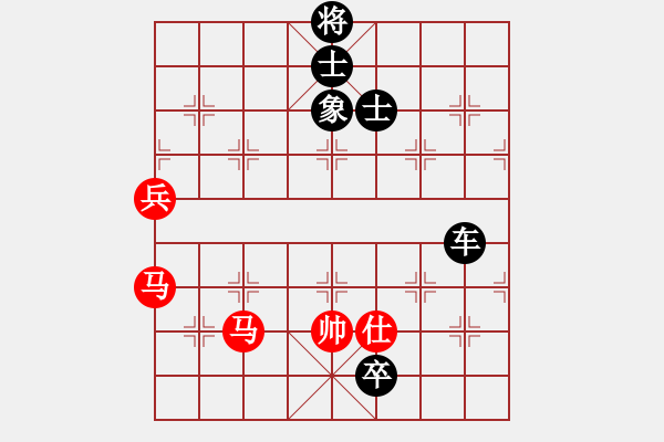 象棋棋譜圖片：大悟(7段)-負(fù)-飛天蛟龍(8段) - 步數(shù)：150 