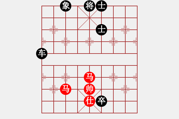 象棋棋譜圖片：大悟(7段)-負(fù)-飛天蛟龍(8段) - 步數(shù)：160 