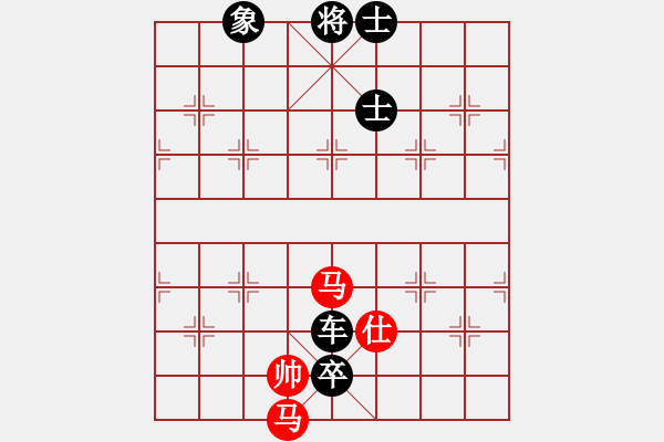 象棋棋譜圖片：大悟(7段)-負(fù)-飛天蛟龍(8段) - 步數(shù)：180 