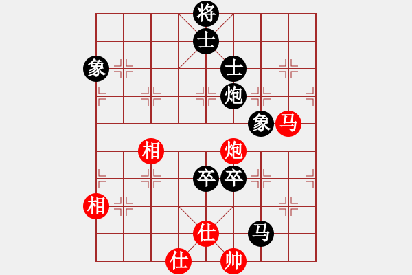 象棋棋譜圖片：牙簽 -紅先負- 黃蓉 - 步數：124 