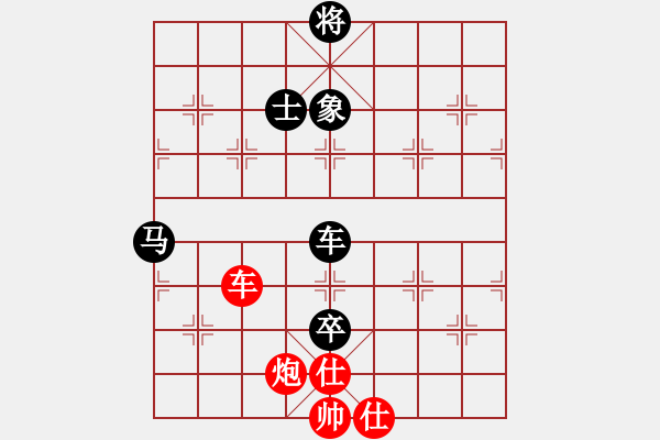 象棋棋谱图片：中炮七路马对屏风马 红左马盘河 黑横车  金刚不坏(月将)-负-明月飞刀(人王) - 步数：160 