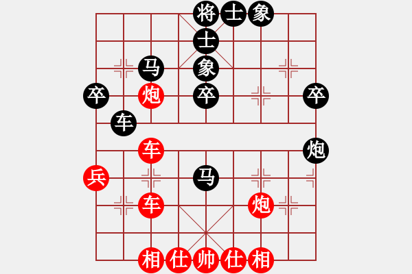 象棋棋譜圖片：起馬對黑7路卒飛右象（旋風(fēng)V7.0拆棋）和棋 - 步數(shù)：50 