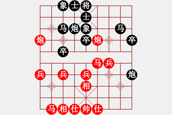 象棋棋谱图片：赵金成 先和 谢靖 - 步数：30 