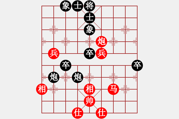 象棋棋谱图片：赵金成 先和 谢靖 - 步数：60 