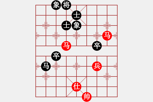 象棋棋譜圖片：編輯(8段)-勝-碧血洗銀槍(月將) - 步數(shù)：100 