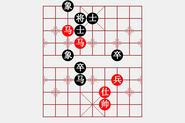 象棋棋譜圖片：編輯(8段)-勝-碧血洗銀槍(月將) - 步數(shù)：110 