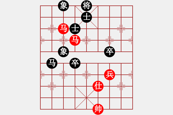 象棋棋譜圖片：編輯(8段)-勝-碧血洗銀槍(月將) - 步數(shù)：120 