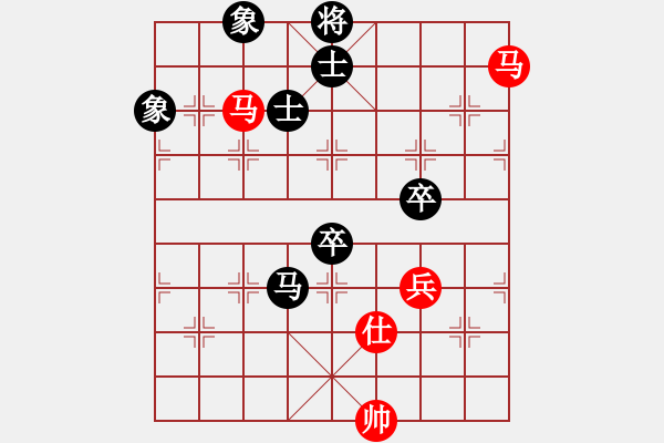 象棋棋譜圖片：編輯(8段)-勝-碧血洗銀槍(月將) - 步數(shù)：130 