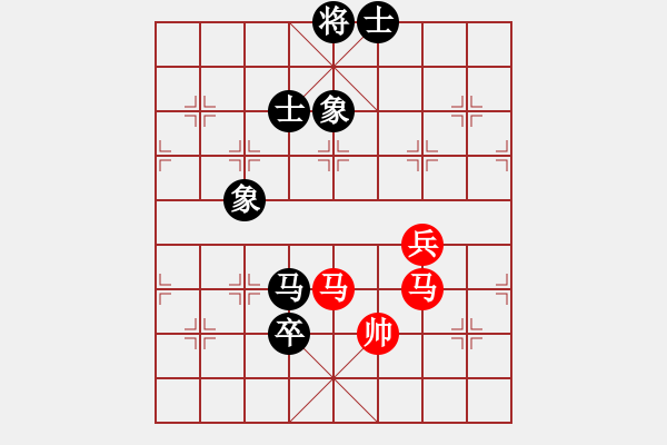 象棋棋譜圖片：編輯(8段)-勝-碧血洗銀槍(月將) - 步數(shù)：150 