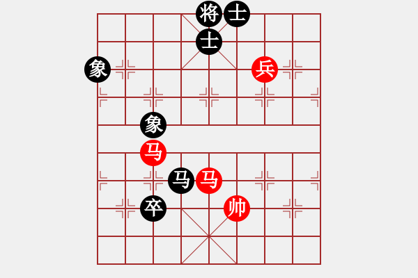 象棋棋譜圖片：編輯(8段)-勝-碧血洗銀槍(月將) - 步數(shù)：170 