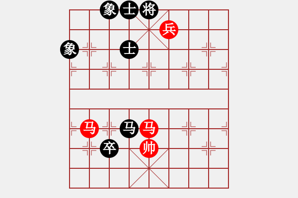 象棋棋譜圖片：編輯(8段)-勝-碧血洗銀槍(月將) - 步數(shù)：180 